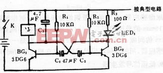 擬聲集成電路的設計及應用